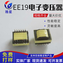 ���������׃�������l׃����EE19��ʽ���׃�����Դ׃����늸�