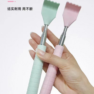 Itch Scratcher for Home Use, Full Body Back Scratcher, Elderly Pleasure, Self-Retractable Back Scratcher, Cute Itch Scratcher