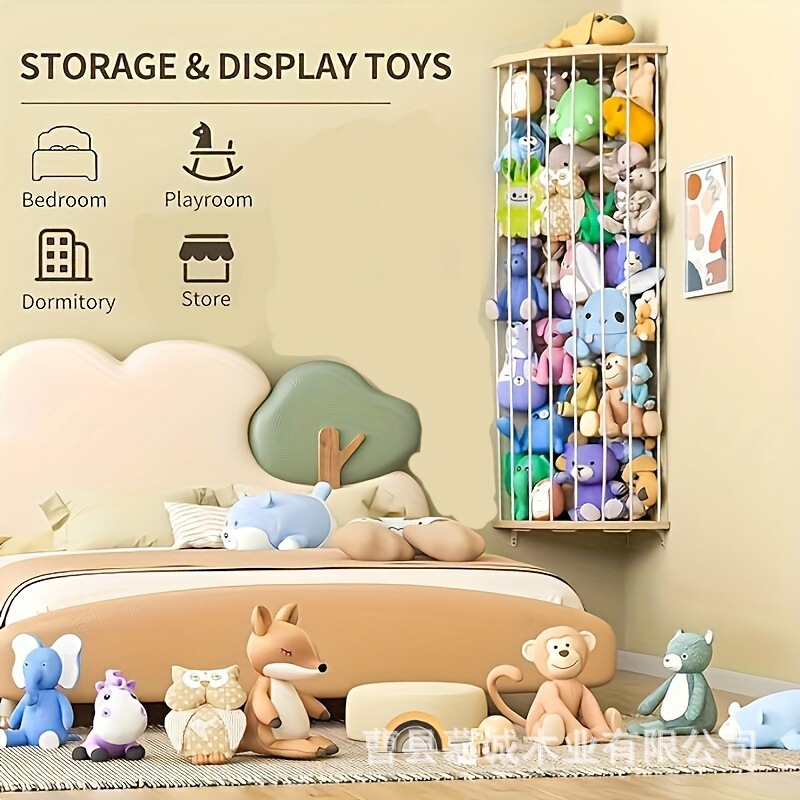 Plush Animal Storage Wooden Rack, Plush Storage Rack, Wooden Stuffed Animal Zoo Storage Cage, Nursery Room Storage Plush Animal Storage Wooden Rack, Plush Storage Rack, Wooden Stuffed Animal Zoo Storage Cage, Nursery Room Storage