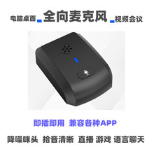 �羳�����ҕ�l���h�����Lusb����360��ȫ��ʰ�����ԒͲ-�P��