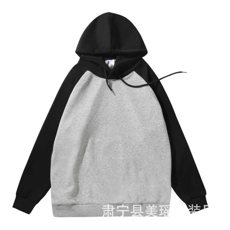 重磅华棉拼接撞色插肩袖连帽卫衣男女情侣连帽长袖休闲外套帽衫|undefined