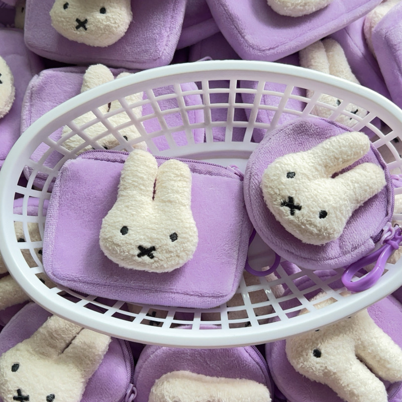 Cartoon Miffy Rabbit Coin Purse Purple Square Round Bluetooth Headphone Wallet Portable Pendant Headphone Bag Storage Bag