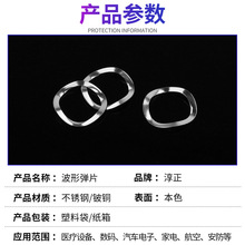 ΏƬɉ|Ȧˉ|Ȧi~Ə|ɄӉ|Ƭ