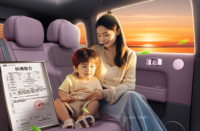 Suitable for Nio Firefly Floor Mats Tpe2025 New Car Interior Accessories Modification Supplies Carpet Collection