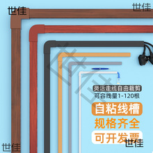 �W��늾��̶����߾��ռ{�ړ���¶�ڳ��b�����������w������