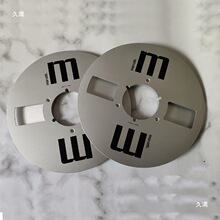 复刻开盘机盘架十寸通用空盘铝合金带盘磁带盘