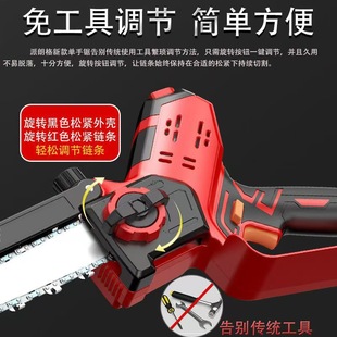 Rechargeable Lithium Electric Saw Woodworking Handheld Wireless Lithium Electric Saw Logging Flashlight Chain Saw High Power Portable Electric Saw
