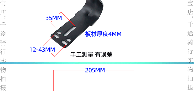 Shenyuan 009 Electric Vehicle Accessories Universal Rear Seat Cushion 007 Front Seat Cushion A7A8 Rear Backrest Enlarged Seat Compartment Geshiling