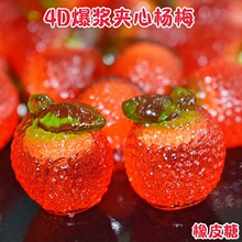 ����4d���{�A�ļt��÷��Ƥ�ǹ�֭ܛ�ǿ��ֶ���ҹ�д�������������