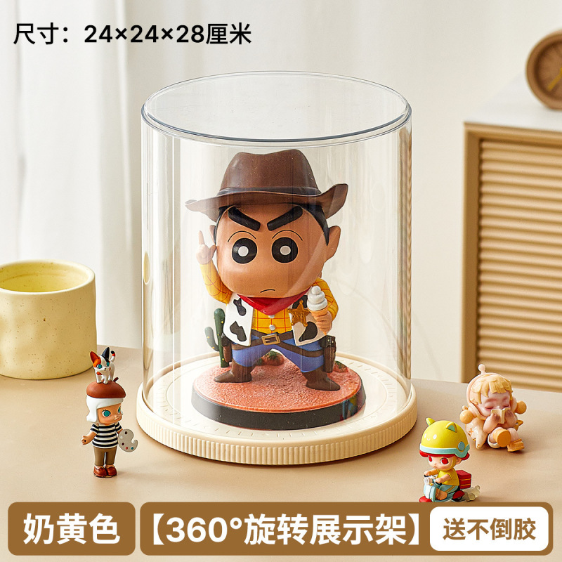 収納ブラインドボックスディスプレイボックス回転式昇降式フィギュアボックス透明バブルマート家庭用防塵収納ボックス|undefined