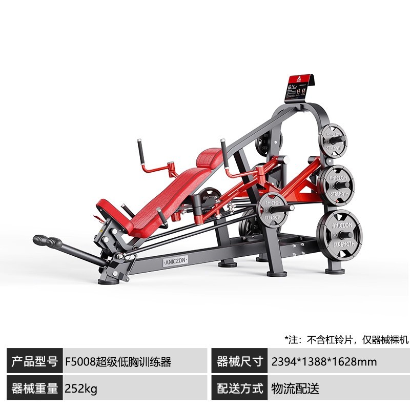 Panatta Equipos Panatta Fitness Equipos completos para gimnasio Piernas traseras Equipos de ejercicio de pecho