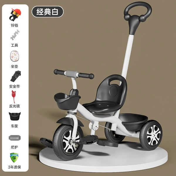 BXQ Classic White + Luxury Package/Big S Thickened Frame-Aviation Rubber Tire/Push and Ride Dual-Purpose Model