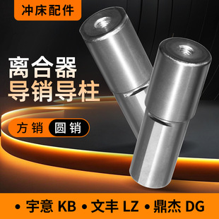 ��ӛ_�����KB����LZ���SDG�����x�������N�������׶�λ�N���A�N