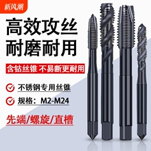 ��⒵����C�ýz�F�ȶ������z�����P䓴����^4m5m6m8m10