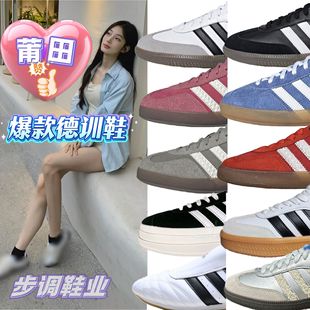 ����Ь���ϵ�ӖЬؐ���^samba��Ů��Ь��������\��Ь��ԭ���eЬ