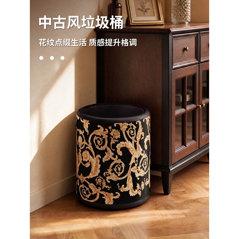 Baroque vintage trash can, European court style, light luxury, large-capacity wastebasket for living room, bedroom, and bathroom storage Baroque vintage trash can, European court style, light luxury, large-capacity wastebasket for living room, bedroom, and bathroom storage