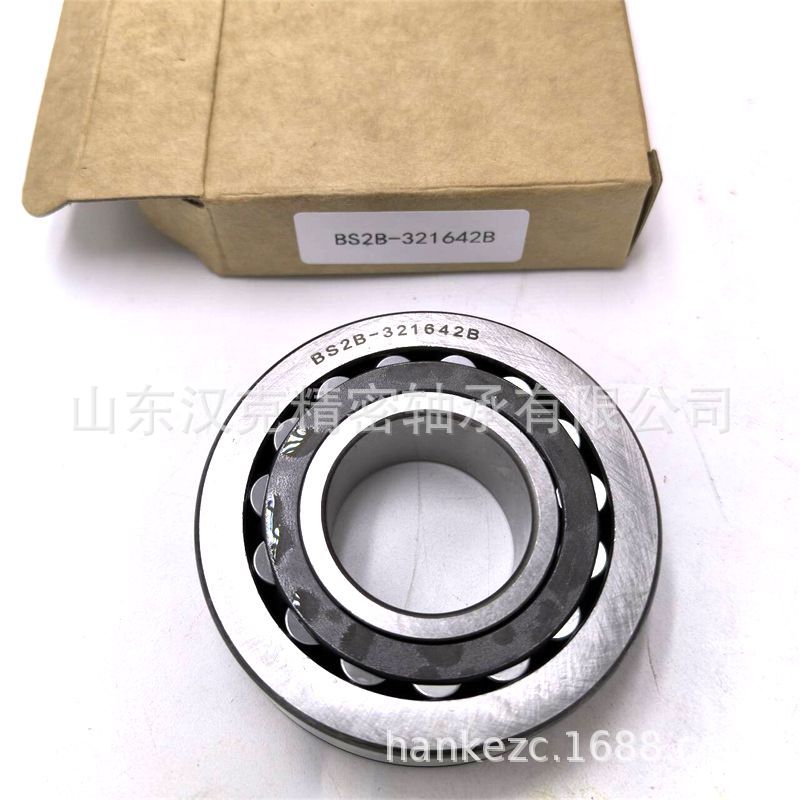 山东轴承工厂 BS2B-321642B轴承 调心滚子轴承 承接外贸轴承订单