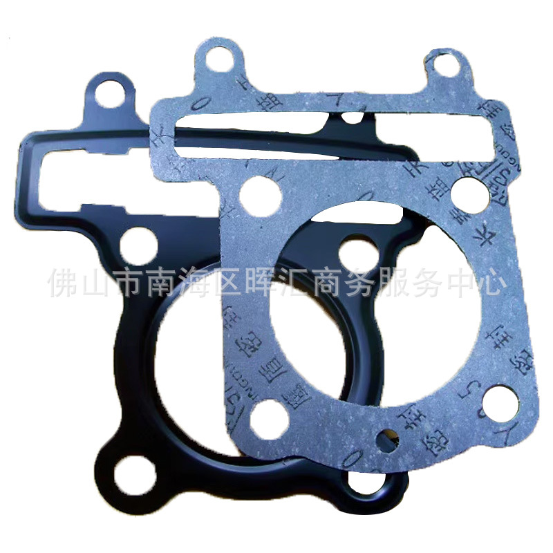 Junta de motor de motocicleta CBT125CM CG150 CA250 Junta de sellado de aluminio de aluminio completo GY6 FT110
