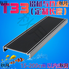 LED�������I�⚤T3�⚤ˮ������ָ��L��ˮ�׼�3�~�ן�����