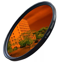 tVR IR680 ηVR CVR aVR t⾀VR 52mm