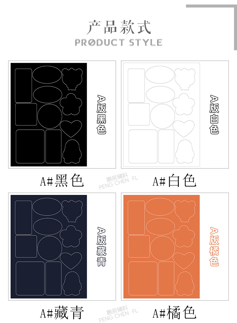 详情_05.jpg