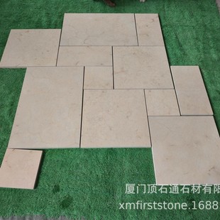 Natural Classical Rice White Lyme Stone French Puzzle Floor Tile Outdoor-Ji Feng Garden Villa Matte Non-slip Floor Tile