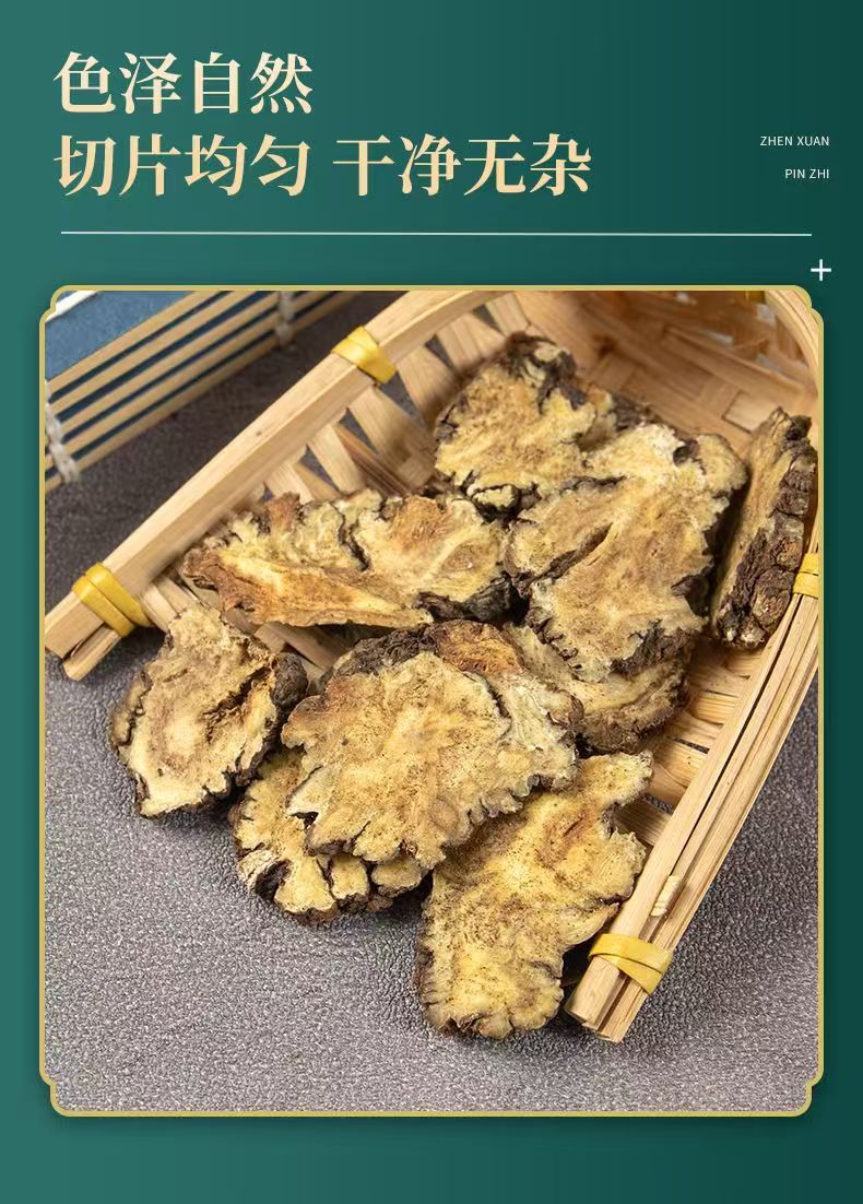 Dried Chuanxiong Slices Chuan Xiong 500g Sichuan Ligusticum Culinary Herb in use