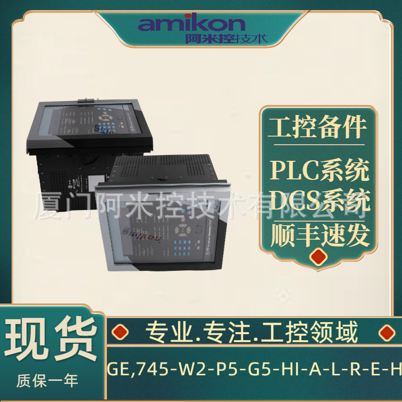 1734-IE4S	数字量输入输出模块SGGV-09DDW-YG25