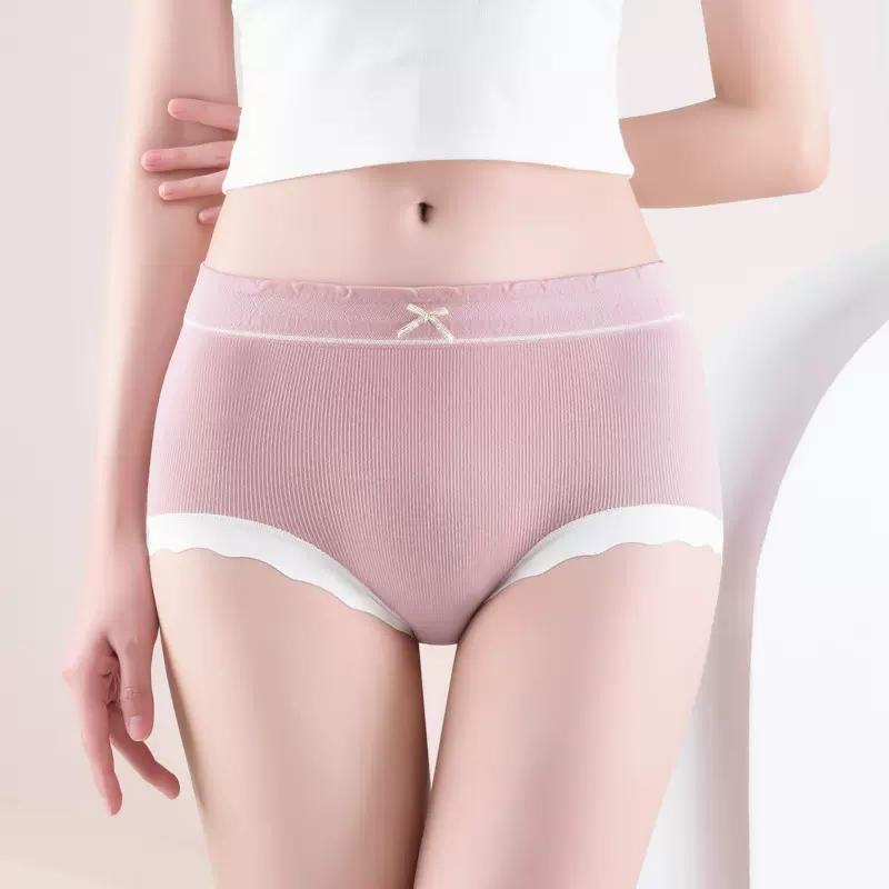 正品特价清仓中高腰无缝女士内裤高弹透气塑形提臀女纯棉裆三角裤