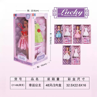 ��Ʒ���������ޕ��fԒ�Ĺ����^�Ҽ҃�ͯ���տ羳�ؔ�11.5 28CM