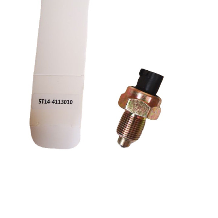 5T14-4113010 ����������CHERY �������� �����ƿ��� ����