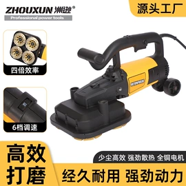 装修机械;路面机械;电动工具配件