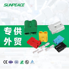 �������^50a��܇��늳س�늲��^��ɭ�ƿ�B����120a175a350�Ӳ��