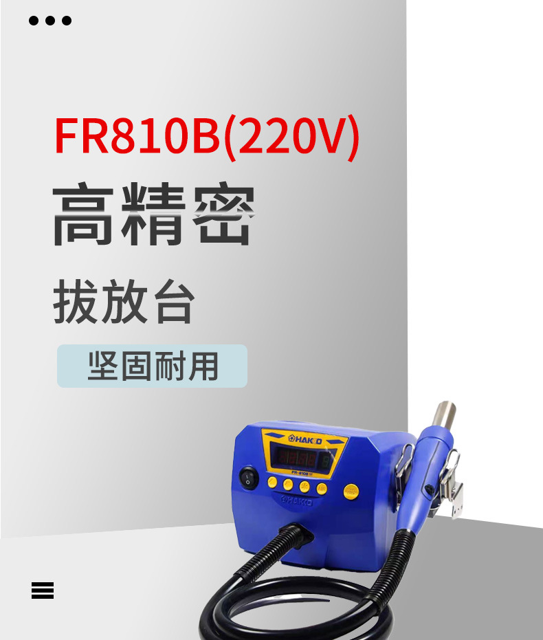 O1CN01TUUeCO1CFrduZGvf9_!!997250052-0-cib.jpg?__r__=1744364787718