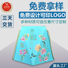 �S�Ҷ��ƶ������ӶYƷ���Ӷ���Y����b���خaʳƷ����YƷ���b��