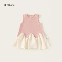 宥宝童装韩版女童背心裙夏装儿童鱼尾裙花边拼接女宝宝甜美公主裙