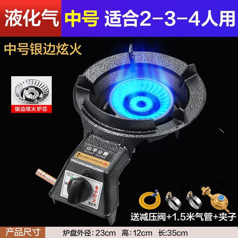 중은 가장자리 눈부신 화재 + 소화 보증 [밸브 + 파이프 + 클램프] 액화