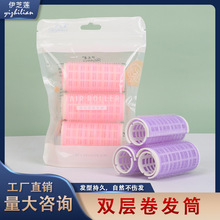 ��֥ɏ���ֿ՚™�����lͲ���˃ȿ۶����^�l�����ɊA���ľ�Ͳ