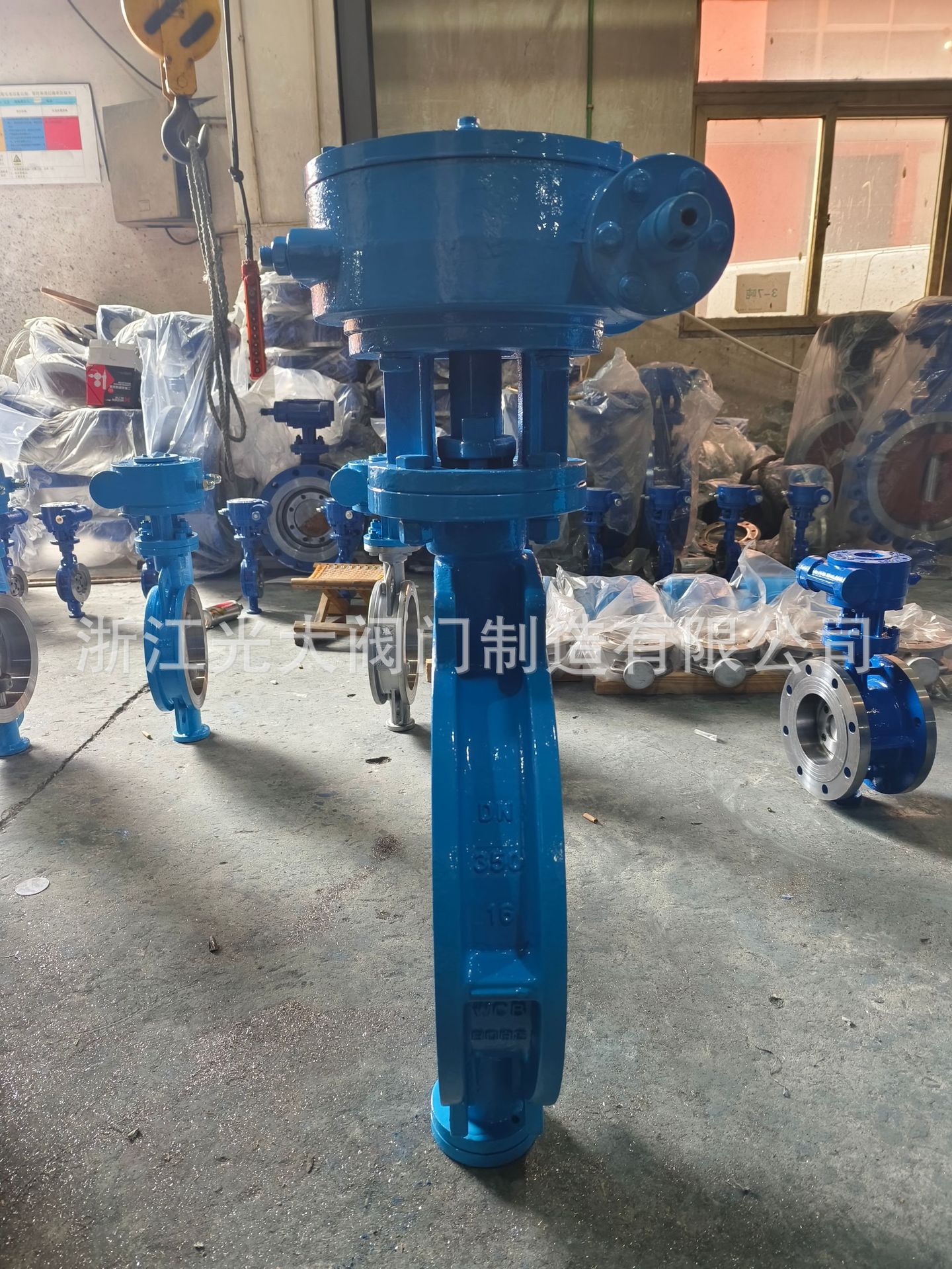 蝶阀厂家批发阀门蝶阀对夹蝶阀D373H-16C DN350