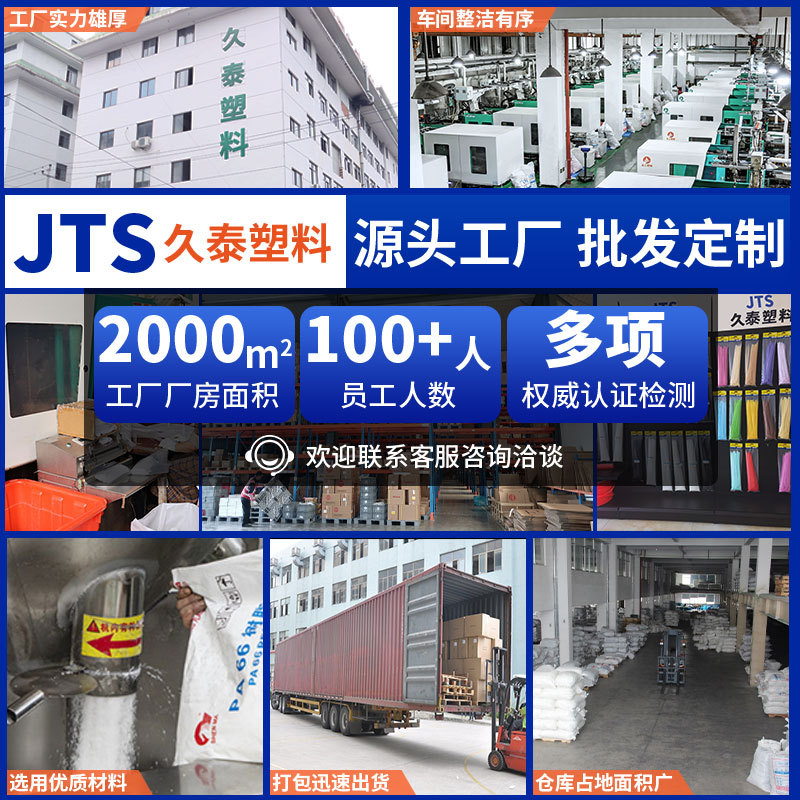 Plano hebilla traviesa cinta Castillo 8*350*400 cinta de color patio industrial cinta vinculante fábrica al por mayor