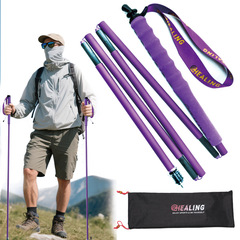 メーカーは高強度炭素繊維登山オフロード超軽量4節折り畳み可能な杖を供給して滑り止めを探る