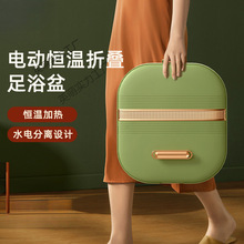 ���ÿ��ۯB������ԡ��ȫ�Ԅ����_Ͱ�ӟ�a��ϴ�_��늄Ӱ�Ħ��ԡ��