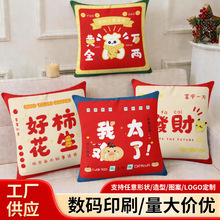 ���깝�c�������ֱ���������ֿ���������Շ�ɳ�l�͏d��������