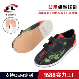�����w���S�ҿ羳ֱ�N���g��Ь���g���^����Ь����Ь��Ƥ����pɫ