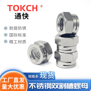 ���P��p����i�o��ĸ A2-70 A4-80�p�в����i��ĸ NFE25-411
