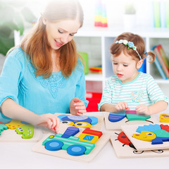 幼兒童木質3D立體拼圖1一2到歲男孩女孩早教益智拼板寶寶積木玩具