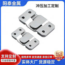 不锈钢山字扣家具连接挂扣铁挂片沙发固定扣插片50对/100片