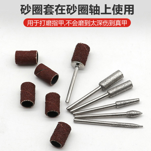 Electric nail polisher, nail removal portable electric pen, dead skin removal nail polisher, nail removal tool set