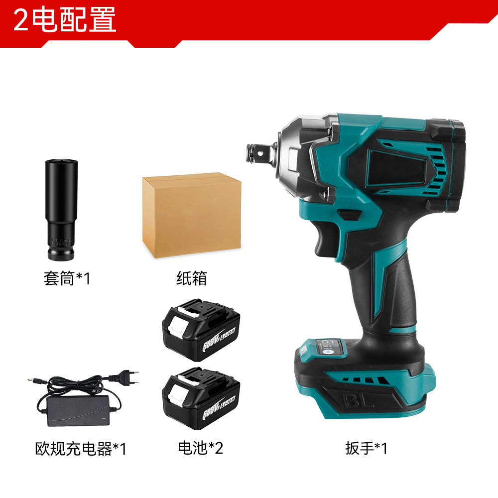 보조 배터리(10개 섹션 1300)-판지 유럽 규정