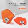 遮光美甲护眼护目灯